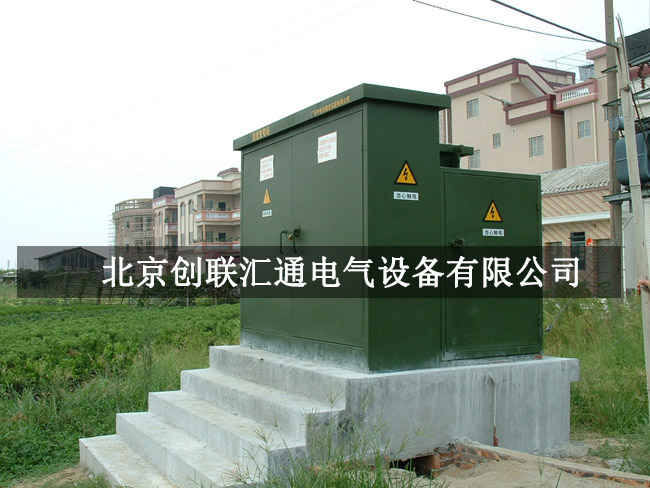 箱式變壓器規(guī)格型號(hào)詳解，你了解多少