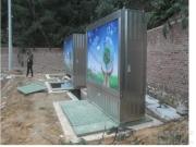 地埋式變壓器哪家好？